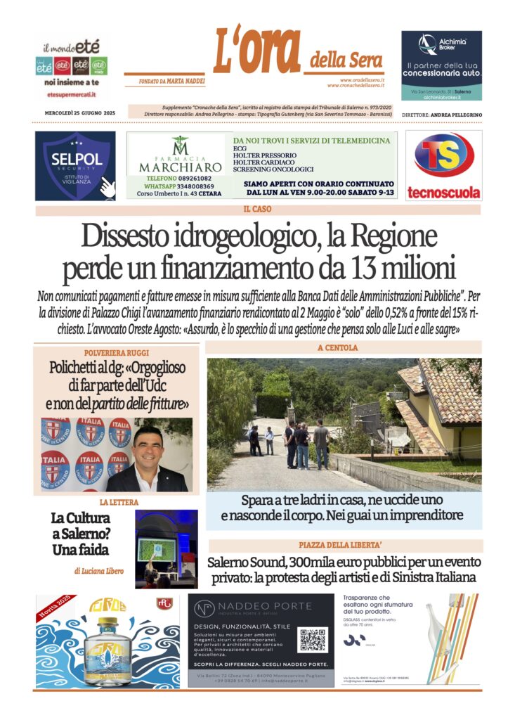 ORA 25 giugno 2025