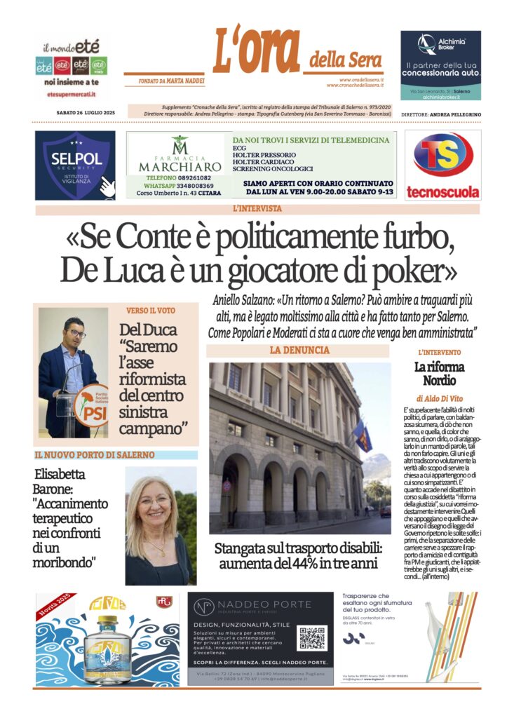 ORA 26 luglio 2025