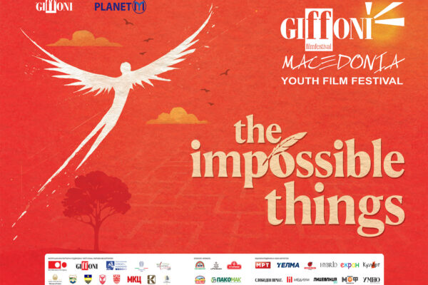 Giffoni Macedonia, al via la 14esima edizione: a Skopje oltre 400 giovani da 8 Paesi